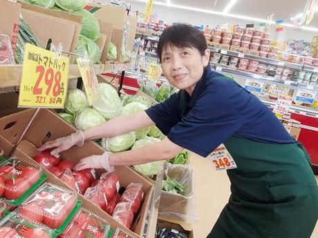 業務スーパー 南庄店の最新チラシ・セール情報クラシルチラシ