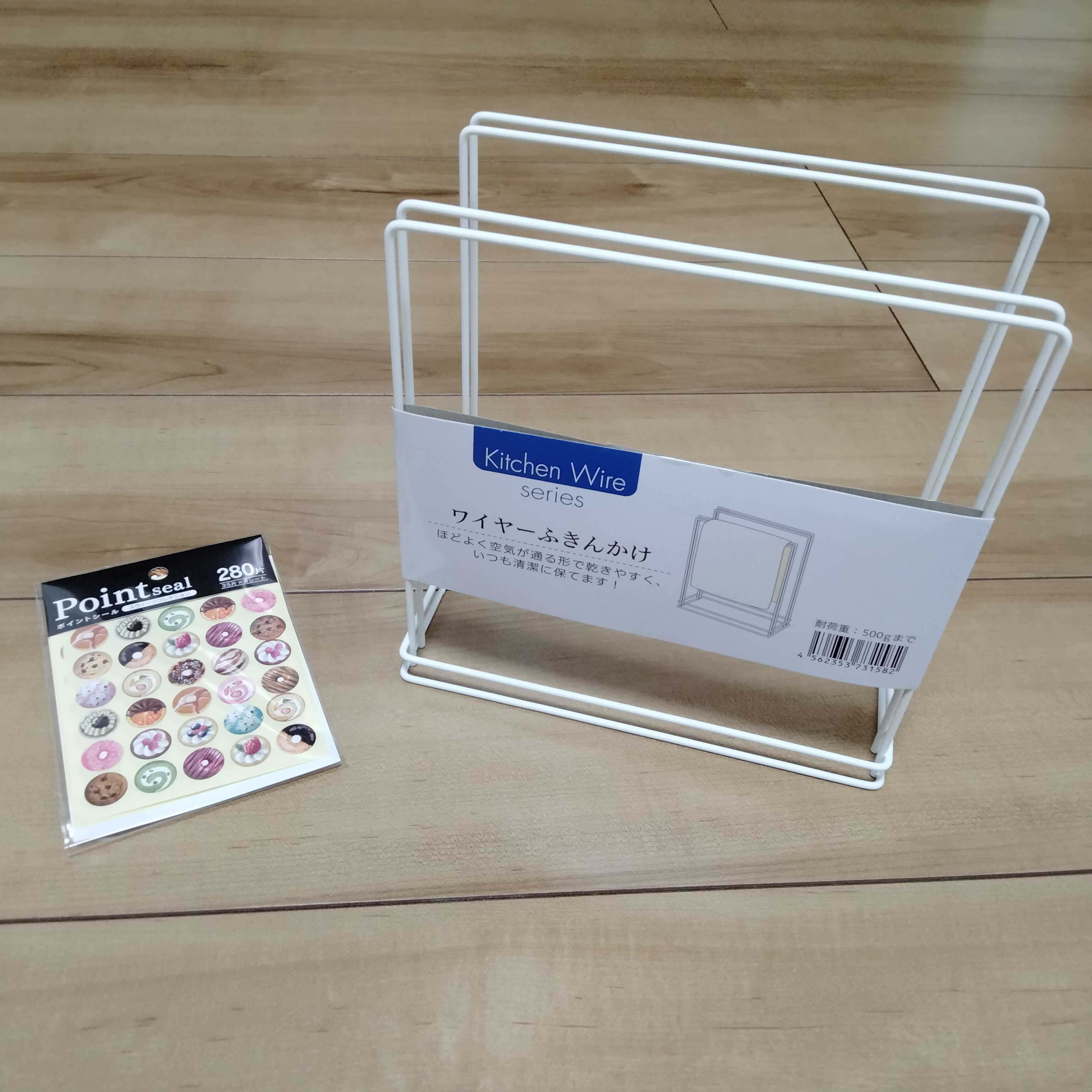 段ボールストッカーはダイソーやセリアなどの100均で買える？3COINSやカインズも調査お買い物倶楽部