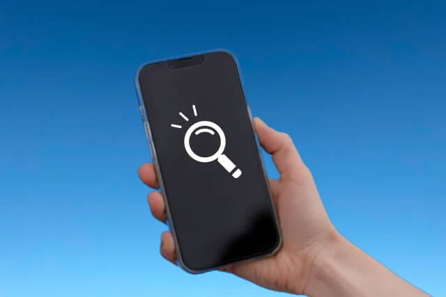 不要なスマホを安全に処分する方法は？ 間違えると個人情報流出の恐れも - ITmedia Mobile