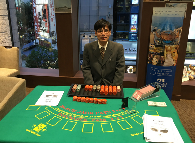 市村正親 イチムラマサチカホリプロオフィシャルサイト