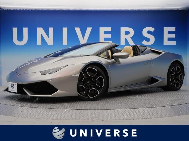 車好きが選ぶ！見た目が超かっこいいスーパーカー 輸入車15選Car Lover Blog