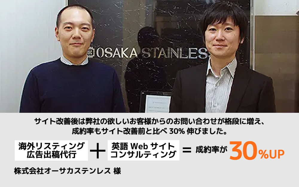 海外のクリエイティブ事情～オーストラリア、インパクトの強い街頭広告クリエイティブ5選│優クリ-Lab for Creator