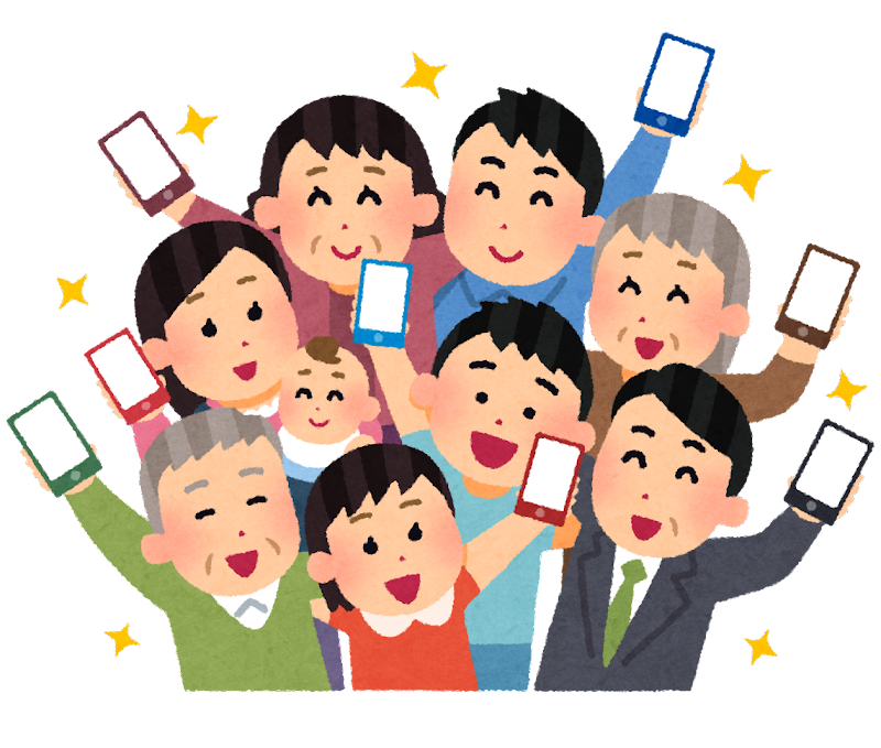 寝転がってスマホを使う人のイラスト 女の子