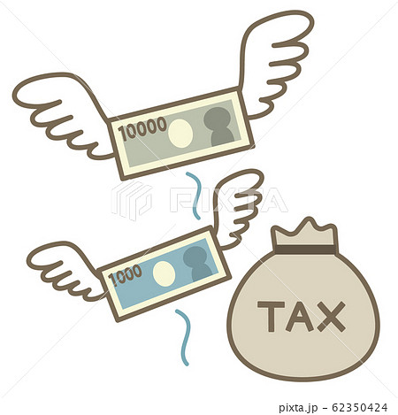 税金 文字 金色のイラスト素材68336109- PIXTA
