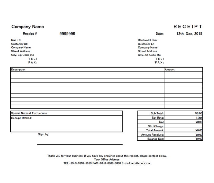 世耕氏の政治資金に「不明」記載13カ所 「領収書紛失」謎の贈答品毎日新聞