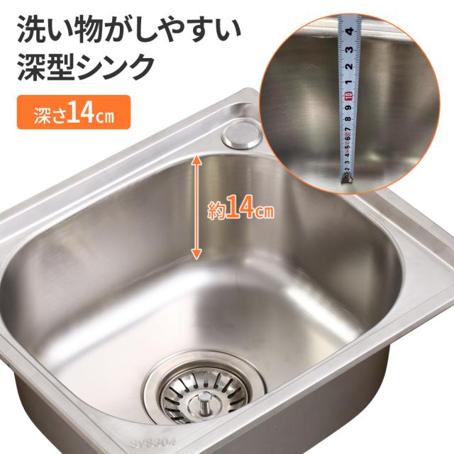 Sarinyキッチンシンク シングルシンクキッチンシンク 流し台 シンクセット 簡易流し台 ステンレス製 キッチンシンク 流し台 小 システムキッチン 流し台小型 シンク」の人気商品一覧安い商品を通販サイトから探す - 価格.com
