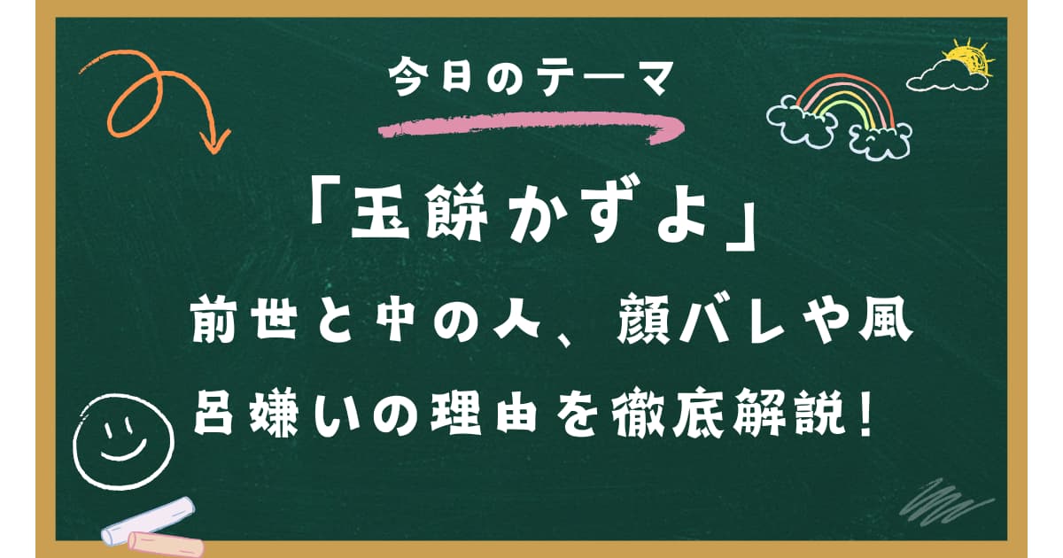 ガチの「読書のお供」じゃん…やたら親近感の湧くブックライトを発見 (2019年9月8日) - エキサイトニュース