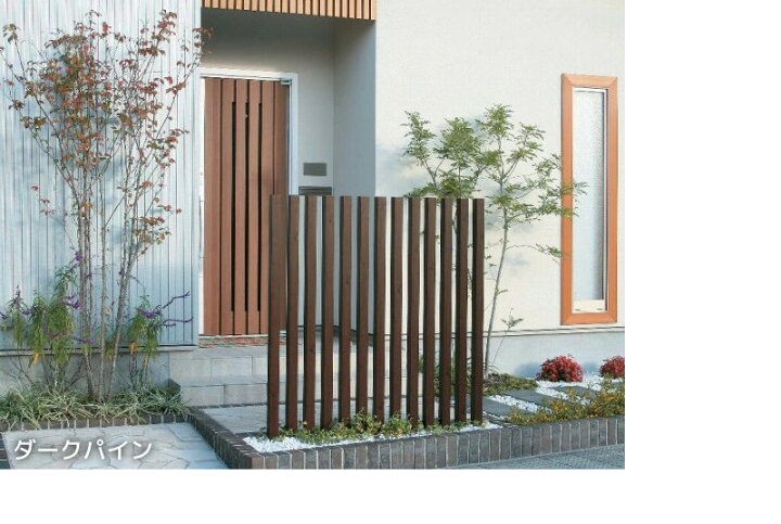 スリットデザインブログ名古屋市内より外構工事・株式会社菱庄