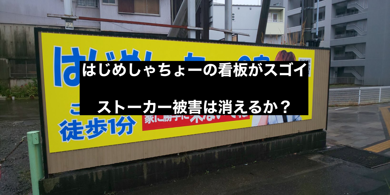 宇垣みなみ友美 on X: 