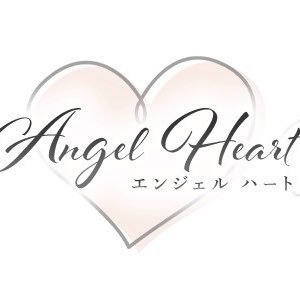 愛ＡＮＧＥＬ（丸の内・錦(愛知) デリヘル）｜デリヘルじゃぱん