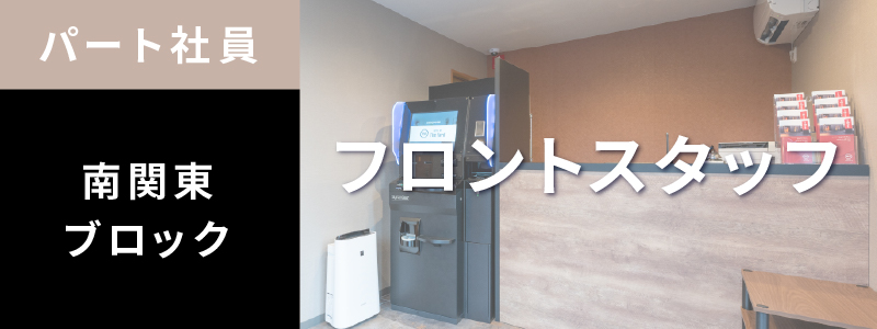 2024年最新】長野県宮田村,椅子・チェア・ソファのふるさと納税 人気お礼品ランキング（週間） |