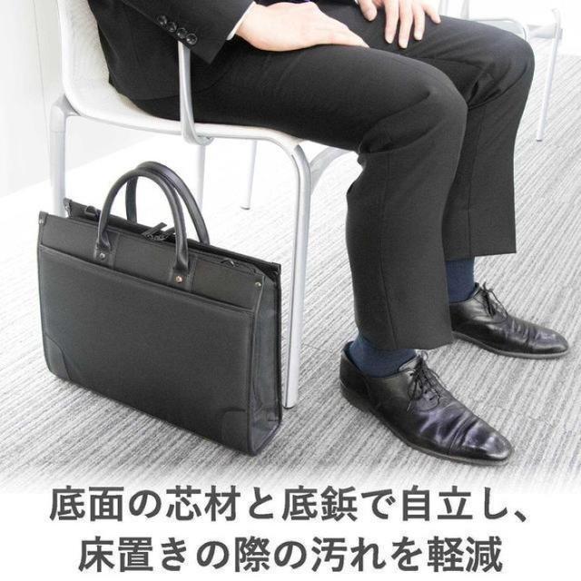 就活時のカバン選びで押さえておきたいポイントとおすすめアイテムAOYAMA Journal