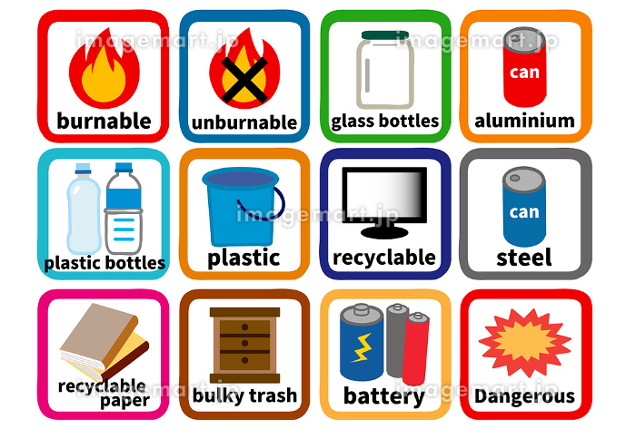 ゴミの山から発掘。tscafeFlickr