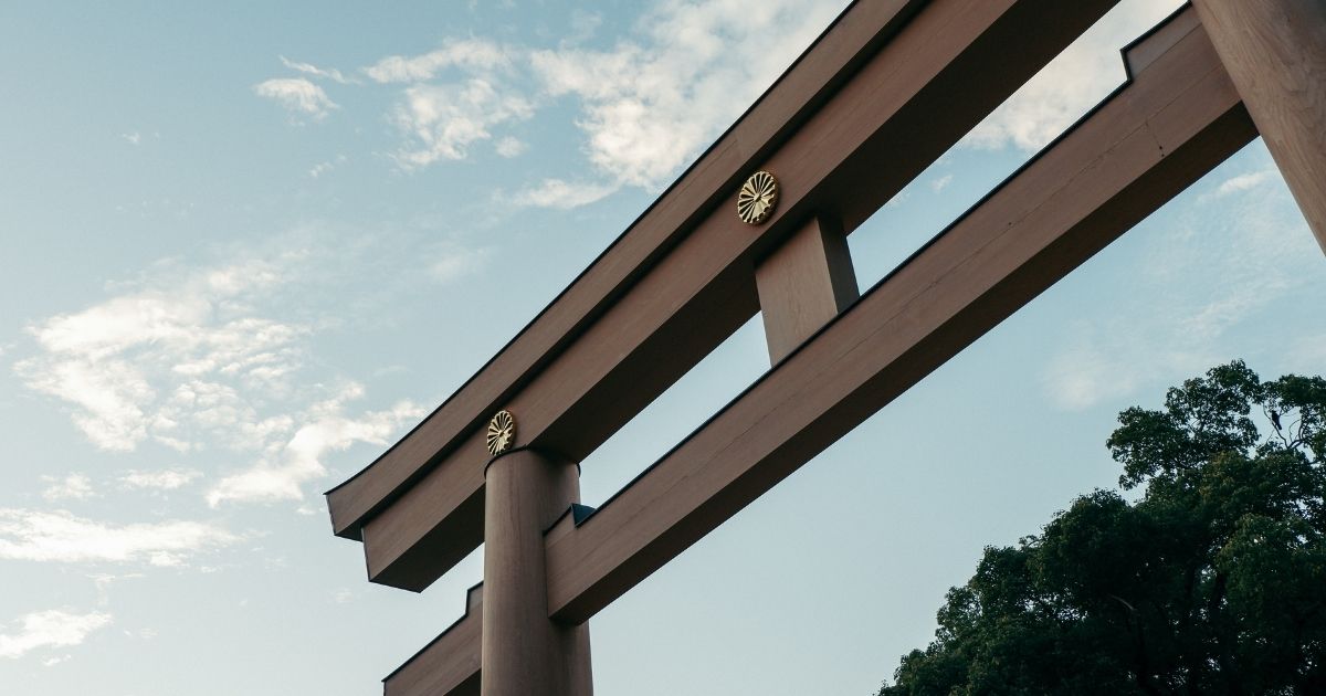 権禰宜コラム 蒲原神社のここだけの話 第3回「権禰宜ってなに？～神社の階級について～」—— 金子 隆仁 かねこ たかひと-新潟県内のニュースにいがた経済新聞