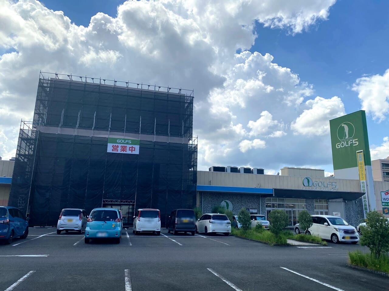 れい🌸バズリズムライブ2025-Day2 on X: 