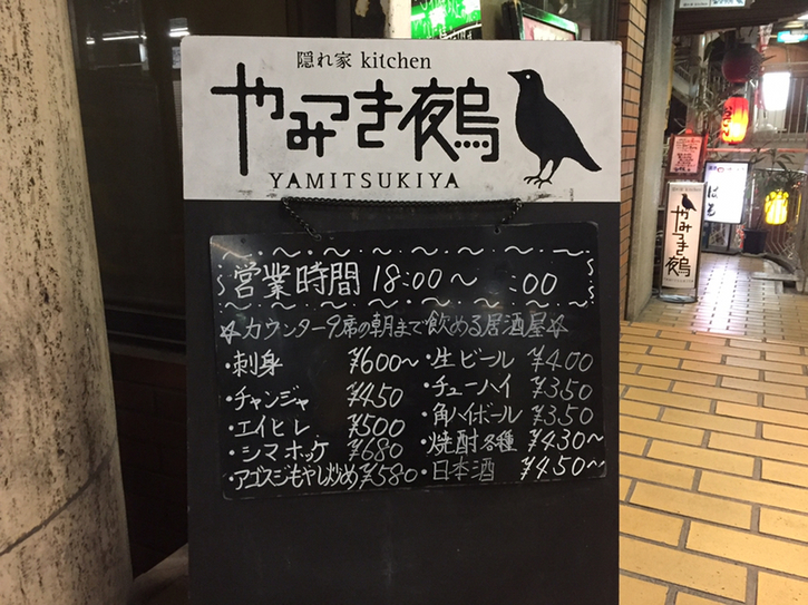 ヌーベル甲子園口 令和02年 ケ 第54号競売マンションドットコム