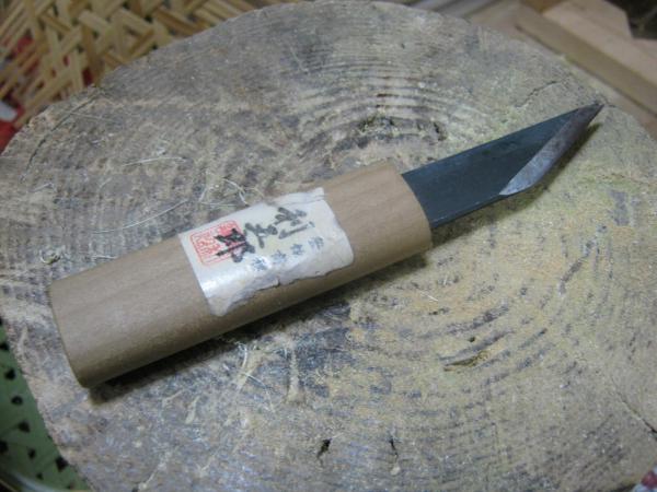 茶杓と筒 chashaku & Tsutsu – 柄杓師 三原啓司