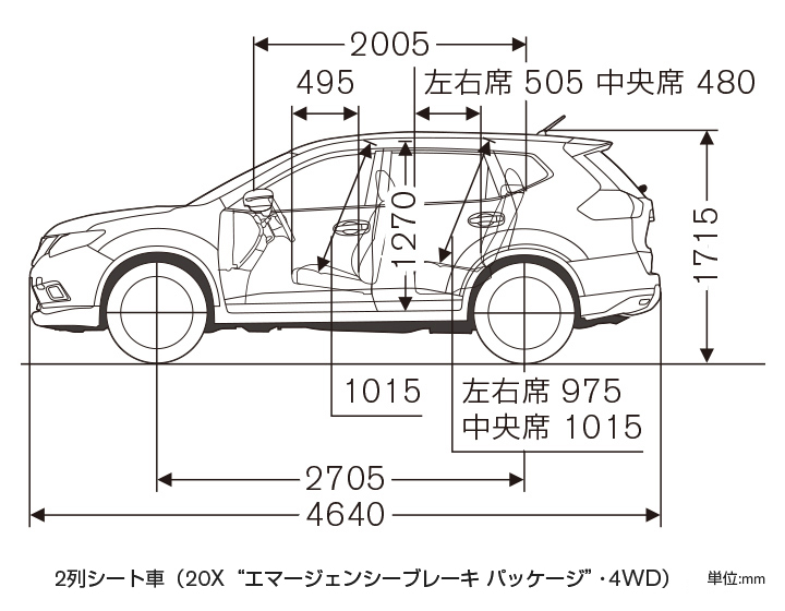 無料ダウンロード トラックCADデータ全14種類CAD素材.com