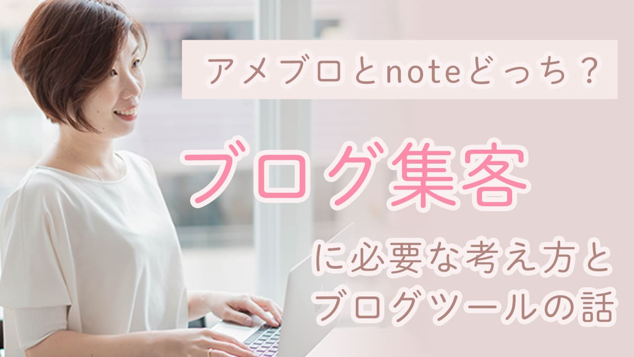 動画コンテンツを販売するには？収益化ができる動画販売サイトを６社比較！ - 動画制作・映像制作ならサムシングファン大阪・東京・名古屋の動画DX®会社