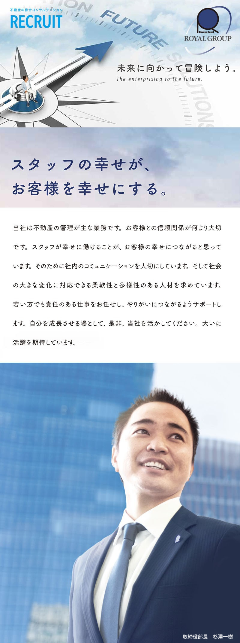明成エンタープライズ株式会社 評判・口コミ情報ファクリサ ファクタリング会社の評判・口コミ比較サイト