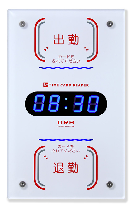 エクスポート タイムカード PDF に出勤時刻、退勤時刻が表示されない場合の原因と対処方法 – freee ヘルプセンタ