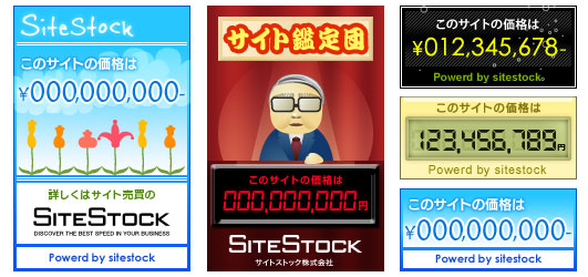 雑誌・書籍の企画、編集に役立つ 自然・生物専門のストックフォトサイト「Nature Pro.」 専門家監修による信頼できる情報と写真・イラストを提供- ニュース - 株式会社アマナ