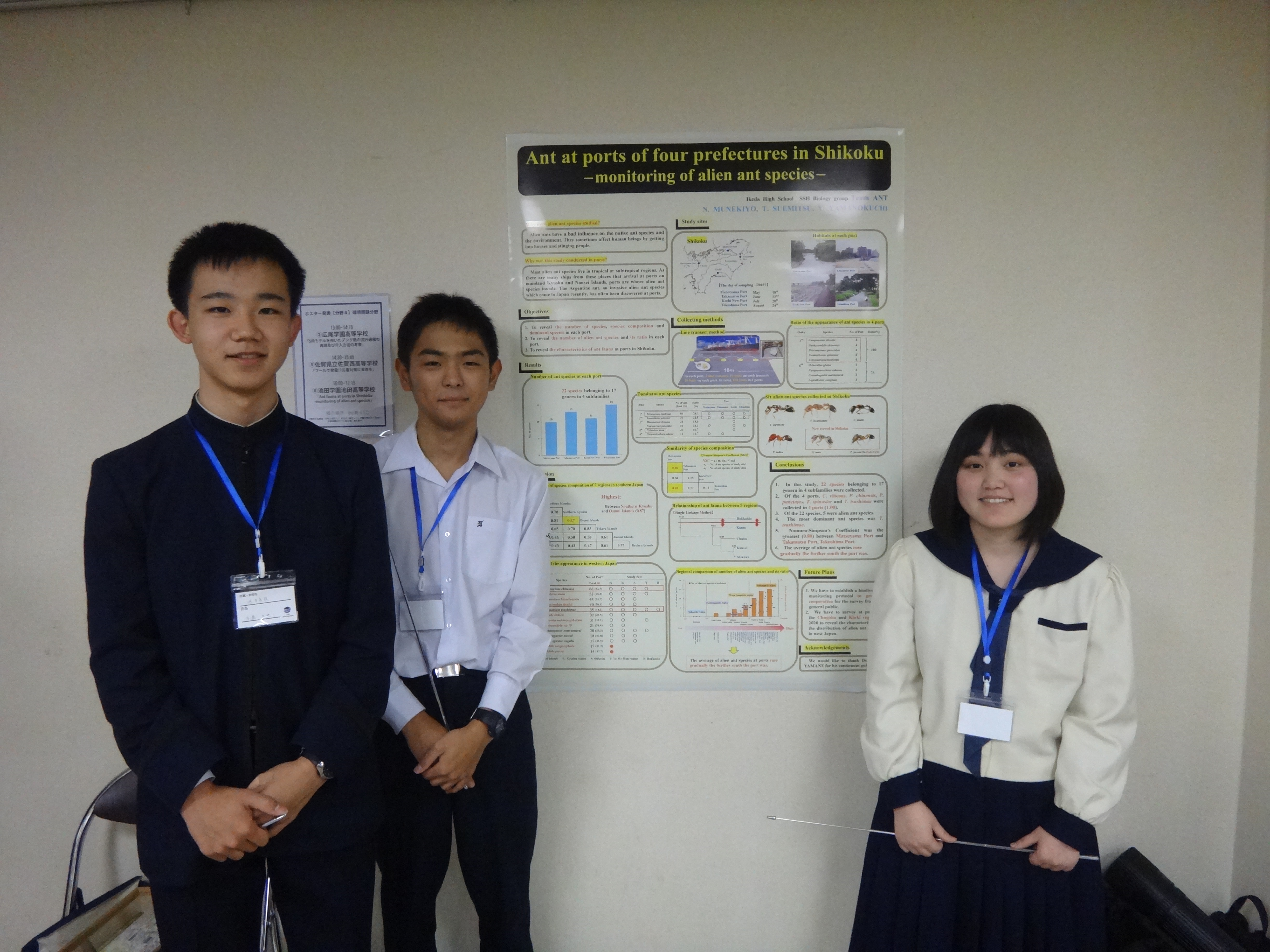 情報処理北海道シンポジウム2018にてポスター発表を行いました！調和系工学研究室