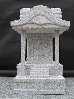 稲荷 外宮用 人工石台座 2段 大 No.290 神棚 神具 お宮 祠