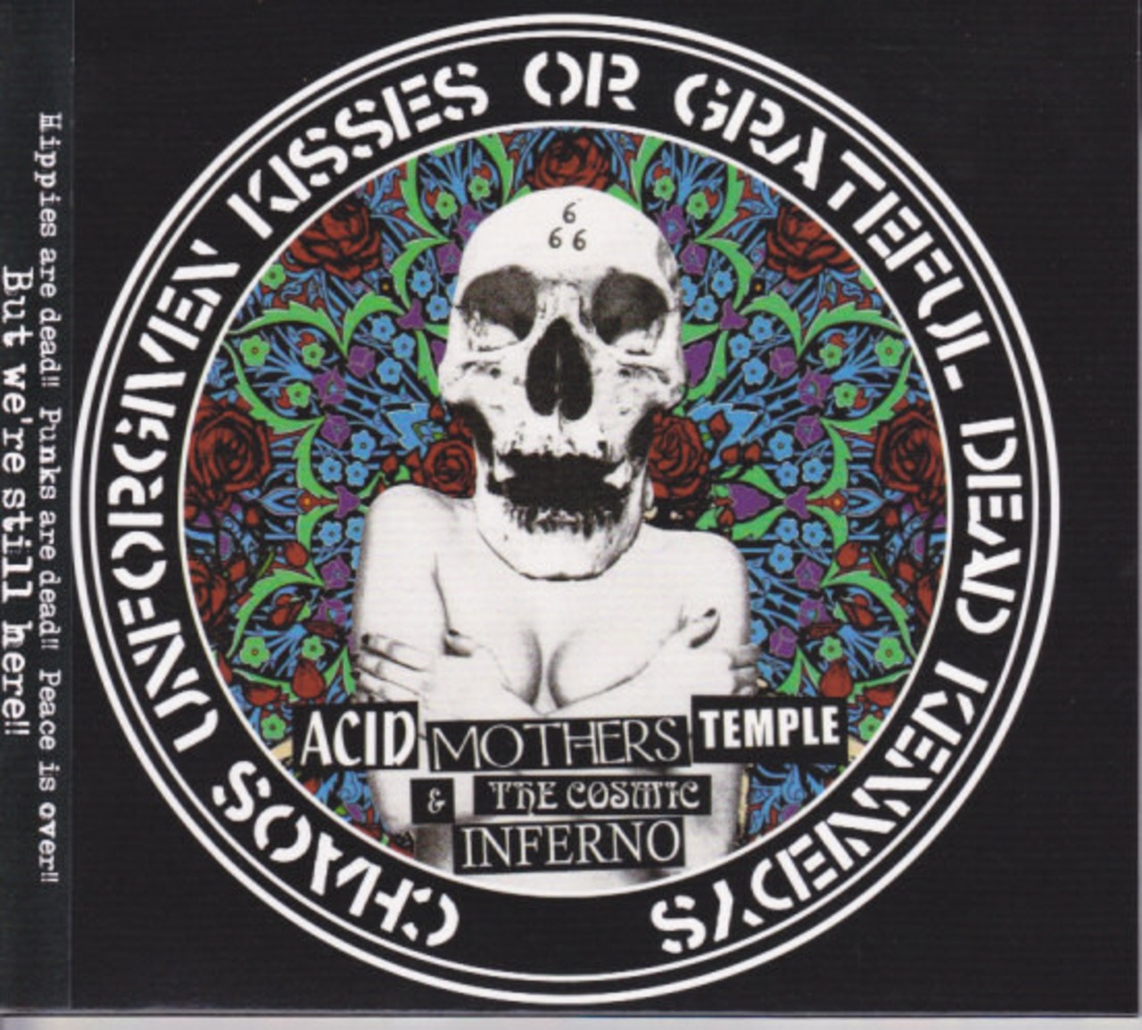 ジャクリーン・ケネディのピンクスーツの秘密。FashionmadameFIGARO.jp フィガロジャポン