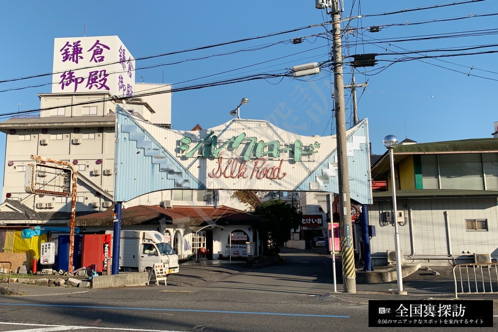 琵琶湖の西岸にある「雄琴ソープ街」その実態を調査した！ | 知の冒険