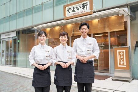 神奈川県、幸区、カフェキッチンのアルバイト・バイト求人情報 タウンワーク でバイトやパートのお仕事探し