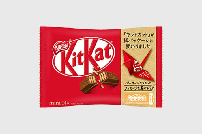 そのまま捨てるのもったいない！ 包装紙活用アイデア5選ポイント交換のPeX