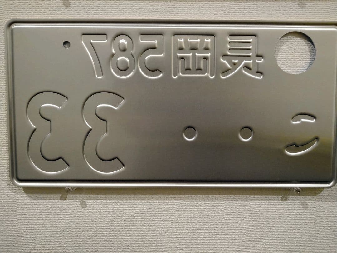 新潟の運転マナーが悪いという話茄子