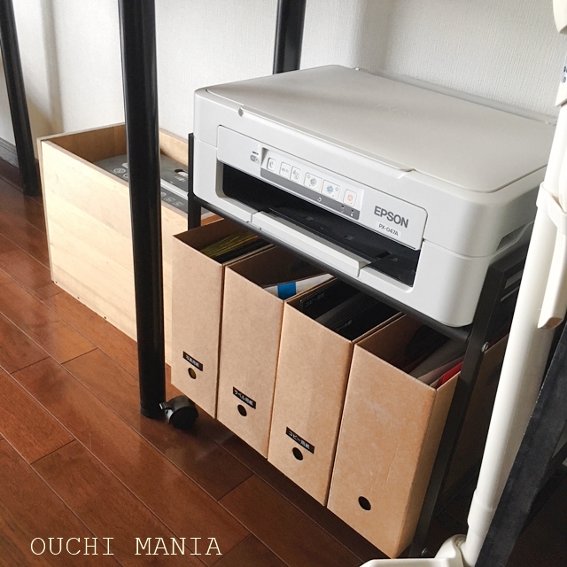 ダイソーのコピー機ってやっぱり安いの？料金や機能、使い方を解説