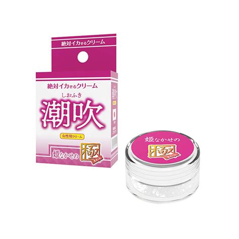 潮吹きのやり方やコツ・仕組みを徹底解説！潮吹き自慢の風俗嬢も紹介｜駅ちか！風俗雑記帳