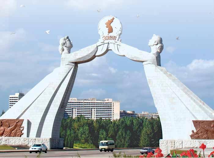 祖国統一戦争!? - Bonsai Games Online 歴史ボードゲーム・ウォーゲームのボンサイ・ゲームズ