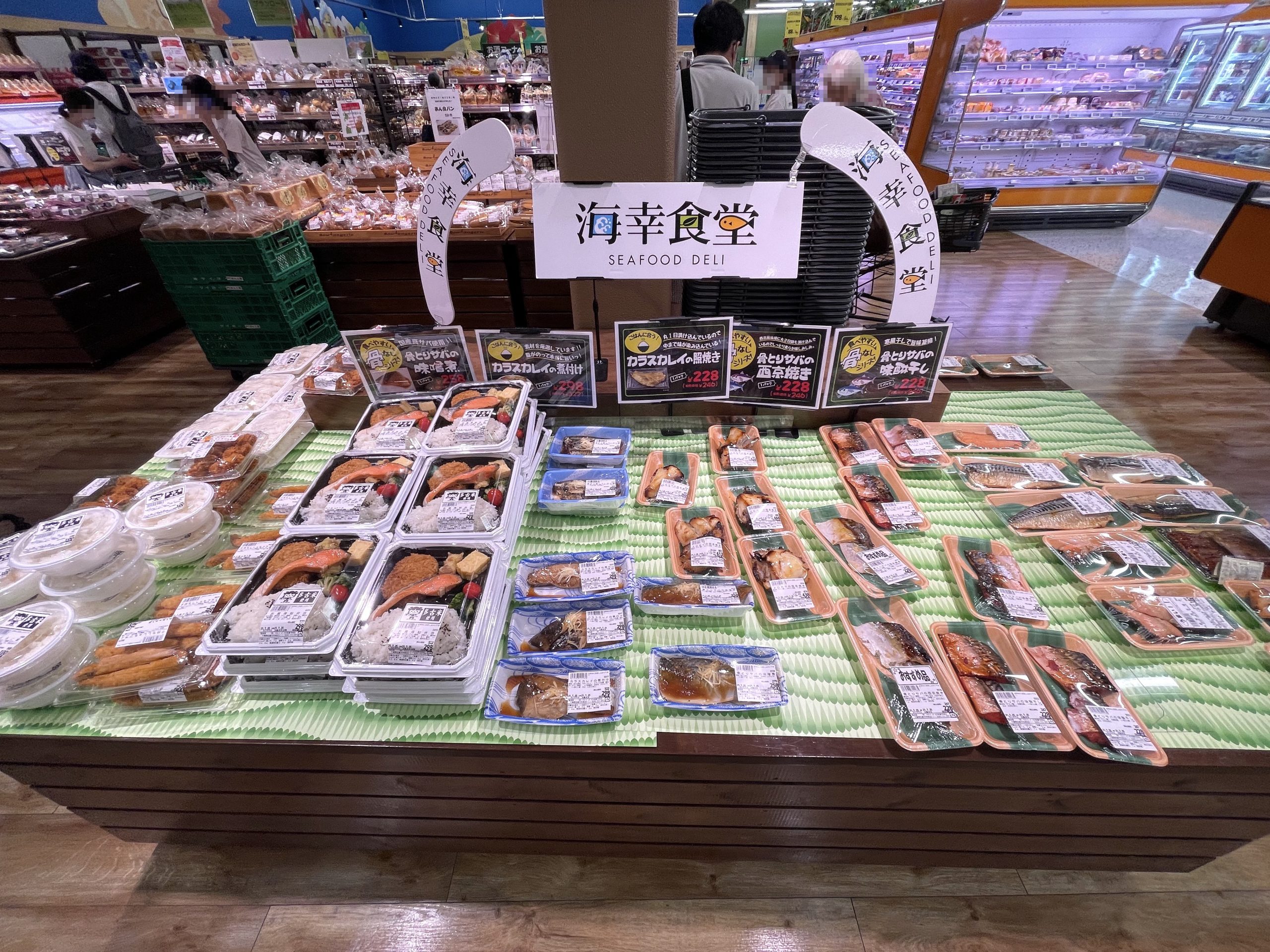 ビッグハウス佐倉寺崎店のアルバイト・パートの調理師の求人情報詳細 千葉県佐倉市A10209469342求人詳細専用タイトルタイヨー採用サイト 公式 正社員・パート・アルバイト・新卒