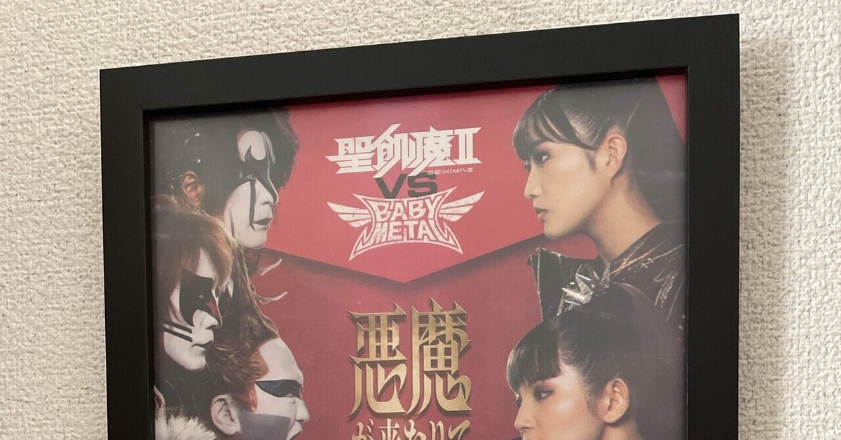 ライブハウスの借り方 ライブの企画方法から必要な費用まで詳しく解説インディペンデントアーティスト by コロム