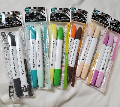 100均セリアにポスカは売ってる？ 水性・油性どんなペンがあるの？ - HAPPY NET