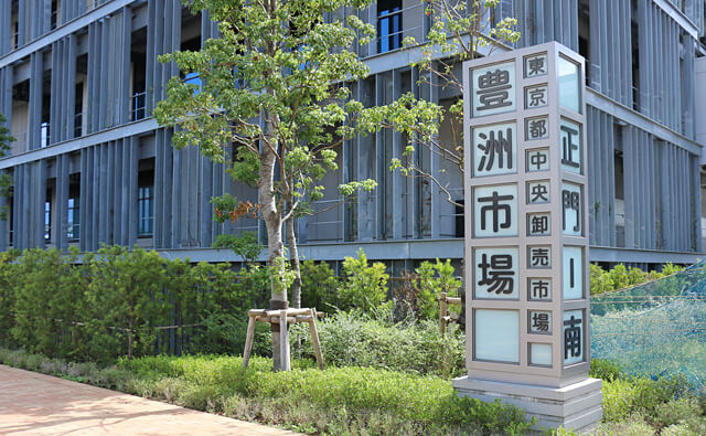 10月の豊洲市場新系統の概略発表、新橋～市場急行も都営バス資料館