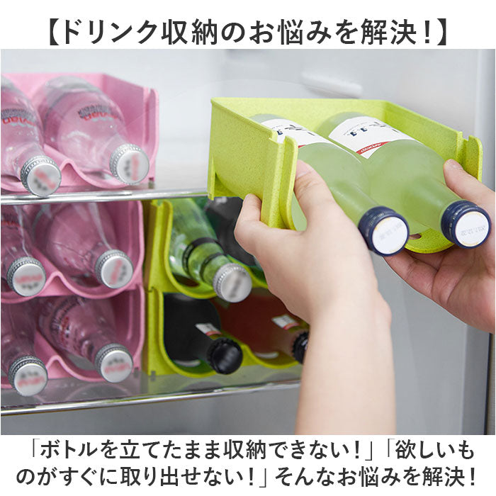 山崎実業 冷蔵庫中ミニドリンク収納ケース タワー 4903208014441 1444 1445 トレー トレイ ストッカー 引き出し 仕切り小物入れ スリム プラスチック 隙間 おしゃれ キッチン tower 冷蔵庫収納 隙間収納 キッチン収納 yamazaki タワーシリーズセレクトショップ・AQUA