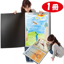 新聞 ファイル」の人気商品一覧安い商品を通販サイトから探す - 価格.com