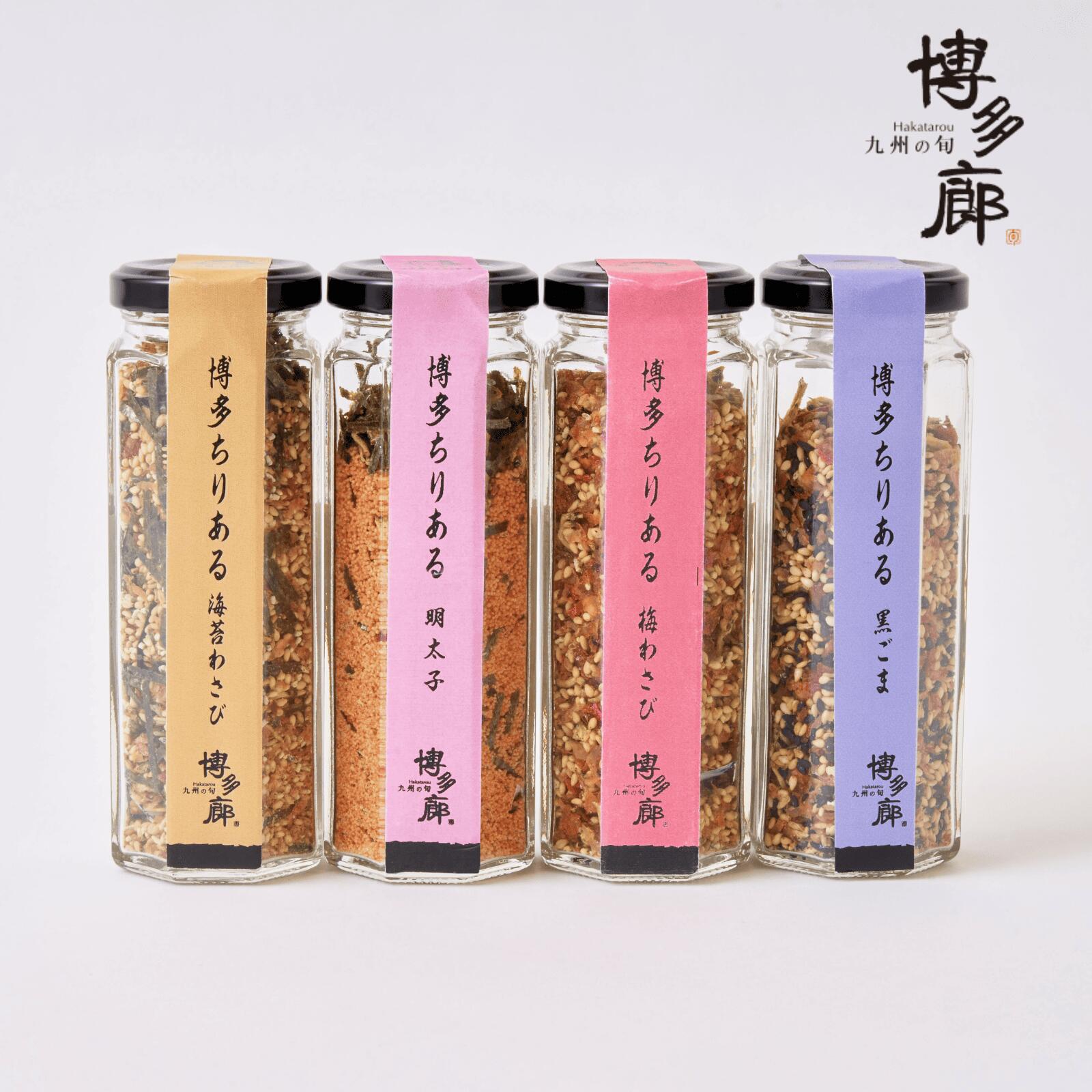 ▷▷ どれだけバリバリの食感なのか？！気になります👀 ⁡ ￣￣￣￣￣￣￣￣￣￣￣￣￣￣￣￣ ▫ 博多バリバリ 📍 オスピターレ@caffe_ospitale ⁡ ￣￣￣￣￣￣￣￣￣￣￣￣￣￣￣￣ @asumon45 さんの投稿をご紹介します✨ ⁡ ↓↓↓ ⁡ ずっと食べたかった 博多バリバリ