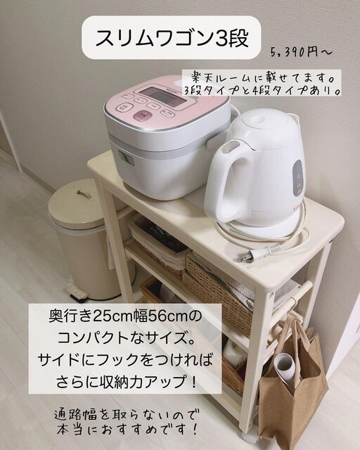 1台5役のマルチ炊飯器 コンパクトで一人暮らし向き：気になるプロダクトForbes JAPAN 公式サイト フォーブス ジャパン