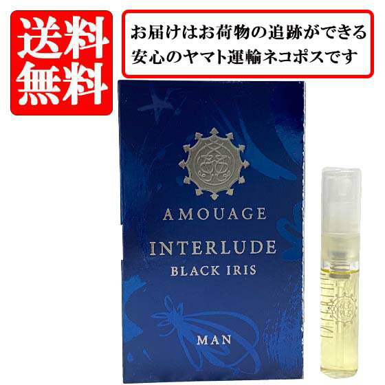 Amouage Love Mimosa Eau De