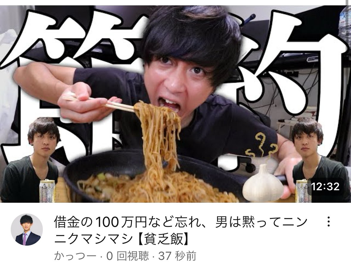 マンガでわかる 貧乏脱出・借金整理 一人でできる特定調停 自己破産しないで生活再建
