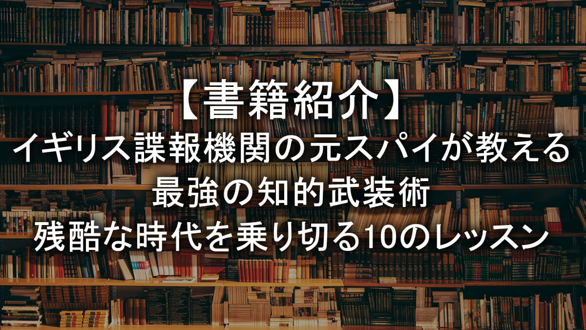 SIS 英国対外情報機関 本部ビル の写真素材1571425- PIXTA