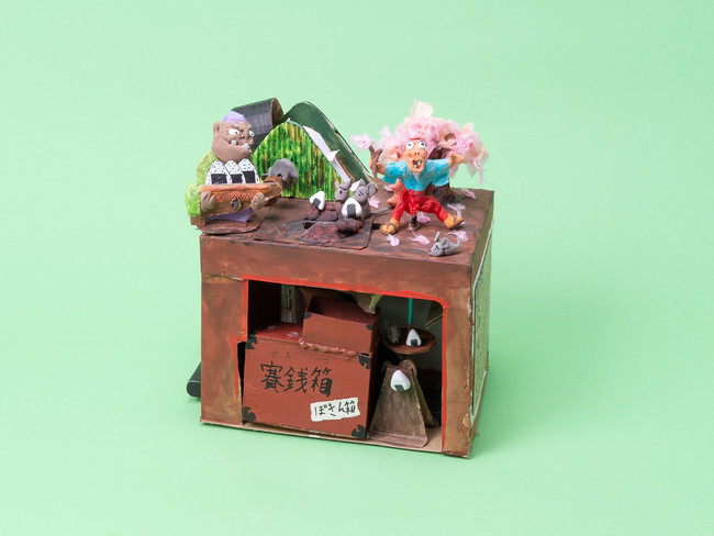 ゆうちょアイデア貯金箱コンクールゆうちょ銀行