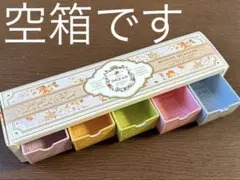 組立式ダンボール箱 80×80×80mm立方体 「10枚から」ダンボール箱・梱包資材通販の インザボックス 規格サイズ品販売・オーダメイド製作