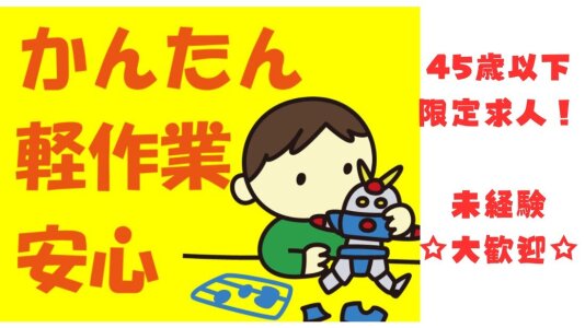 CawaCaffe' official@宮城県丸森町 | 【12月の出店情報】 今年の出稼ぎもいよいよ終わりになります